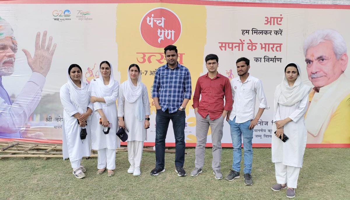 NssGdctmd's tweet photo. 07 NSS Volunteers of GDC Thannamandi alongwith NSS PO prof @muhammad_shoket  participated in 3 days Panch Pran Mega Event w.e.f April 5-7, 2023

@NssrdD @NSSIndia @OfficeOfLGJandK@YASMinistry @ianuragthakur @NisithPramanik @NssJammu https://t.co/Lunfi5AcHF