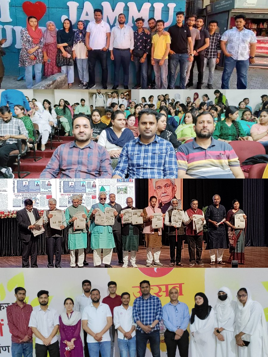 NssGdctmd's tweet photo. 07 NSS Volunteers of GDC Thannamandi alongwith NSS PO prof @muhammad_shoket  participated in 3 days Panch Pran Mega Event w.e.f April 5-7, 2023

@NssrdD @NSSIndia @OfficeOfLGJandK@YASMinistry @ianuragthakur @NisithPramanik @NssJammu https://t.co/Lunfi5AcHF