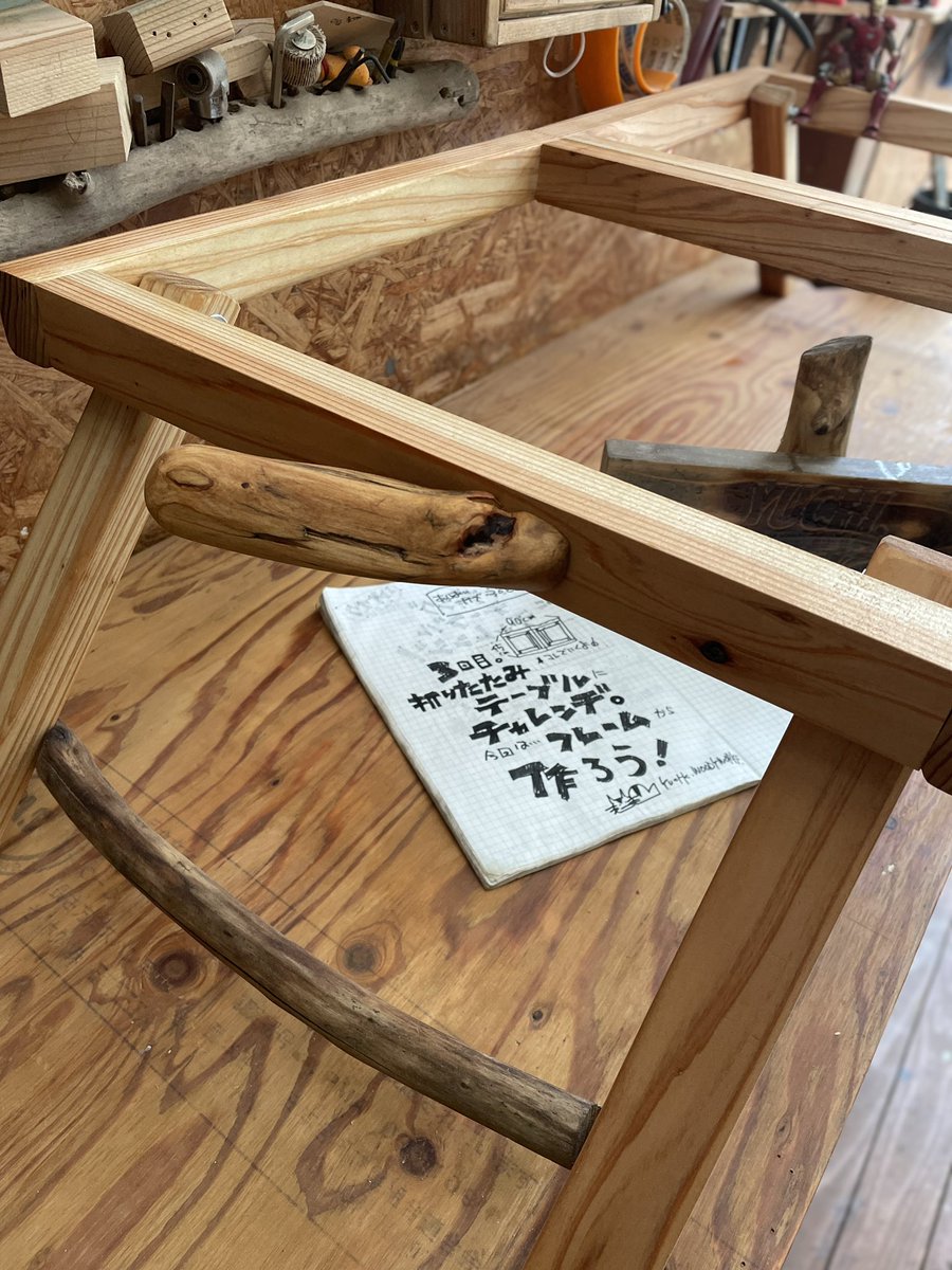 DiyYuchi's tweet photo. 第三弾フレームのみ完成。

この強度でいいのか悩みます🤔 https://t.co/vhC9EKeKkY