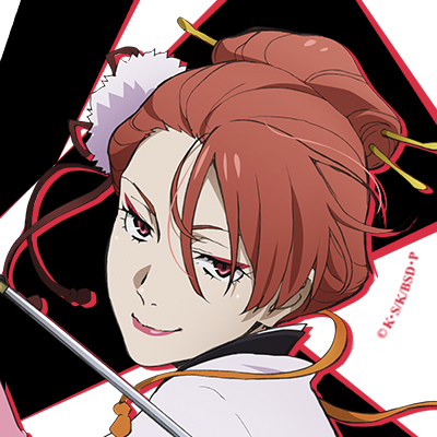アニメ「文豪ストレイドッグス」公式 on X: アニメ「文豪ストレイドッグス」公式 on X: