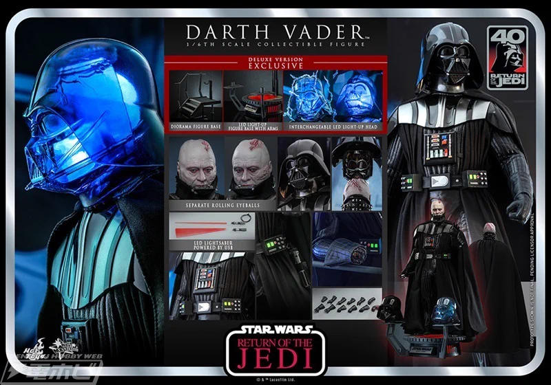 【美品】スターウォーズ　ダース・ベイダー(ジェダイの帰還) 1/6 ホットトイズ 電撃ホビーウェブ on X: 