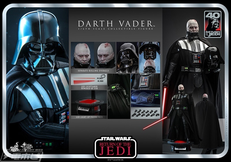 スター・ウォーズ／ジェダイの帰還』ダース・ベイダーの1/6スケール