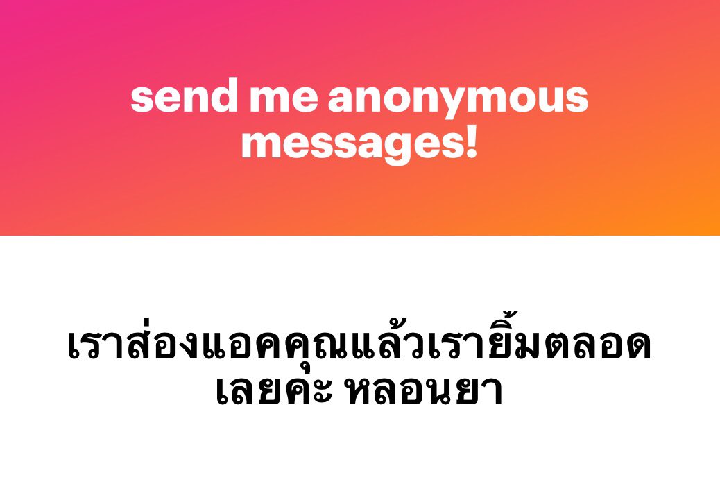 อันนี้ อันนี้ได้ 555555555555555555555555555555555555555555555555555555555555555555555555555555555555555555555555555555555555