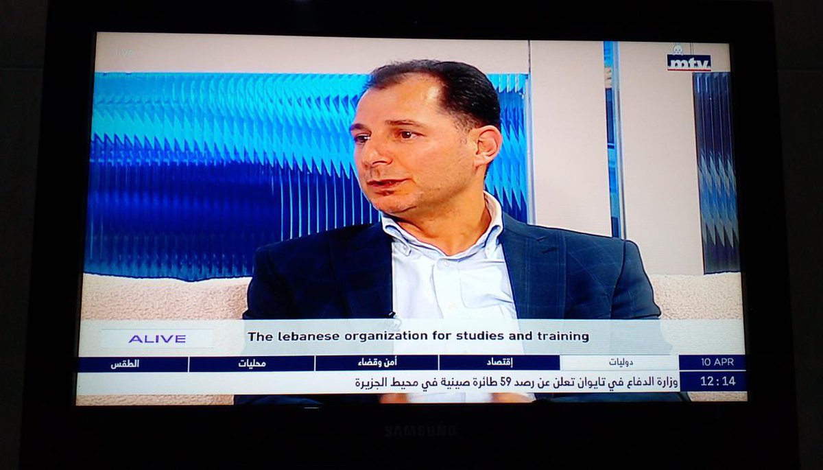 HousseinYazbeck's tweet photo. Interview with @raniaziadeashka at MTV about meta and lost. https://t.co/VzrAzocwTA