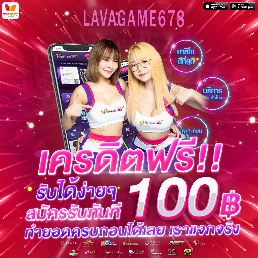 SportdDay365's tweet photo. ✨สมัครสมาชิก รับเครดิตฟรี 100.-
( เคsดิตฟsีวันนี้ ไม่ต้องฝากเงิน )
♻รีทวิต ❤กดใจ📱 ติดตาม
สมัคร : https://t.co/WAPBkbTBkS  

 เครดิตฟรี :https://t.co/9VeBhYojnv

#เครดิตฟรี #เว็บตรง #เครดิตฟรีไม่ต้องฝาก #เเจกจริง #เครดิตฟรีสมาชิกใหม่ #เครดิตฟรี100ล่าสุด https://t.co/ZqfQkbEq0o