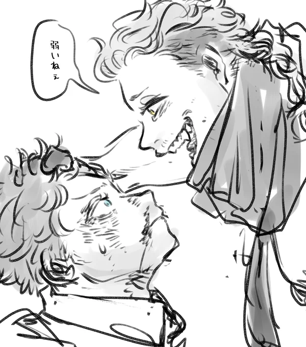 チパシって下からみあげることしか出来ないんだなぁ、ちいさいし

ちぱ「ひざまずかせたろ😊」

 #しらをの本屋さん 