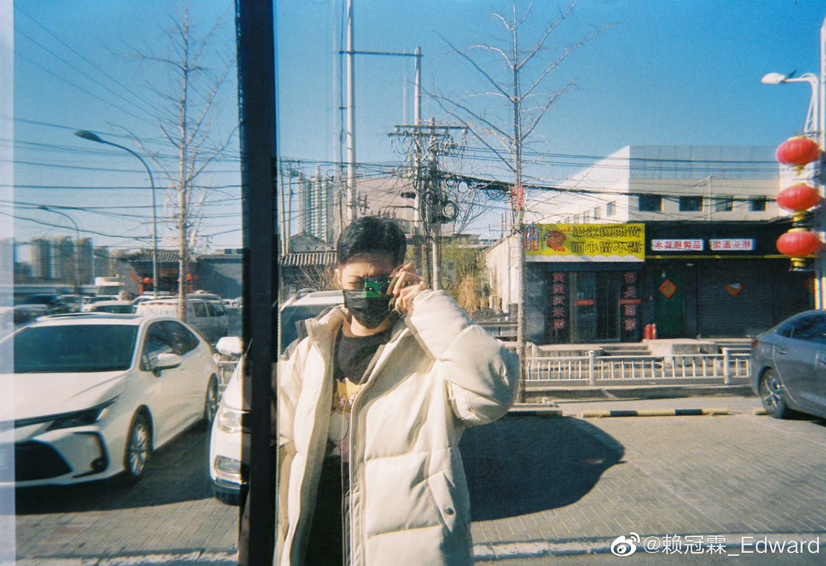 라이관린 사랑해 🌿💫 tweet media