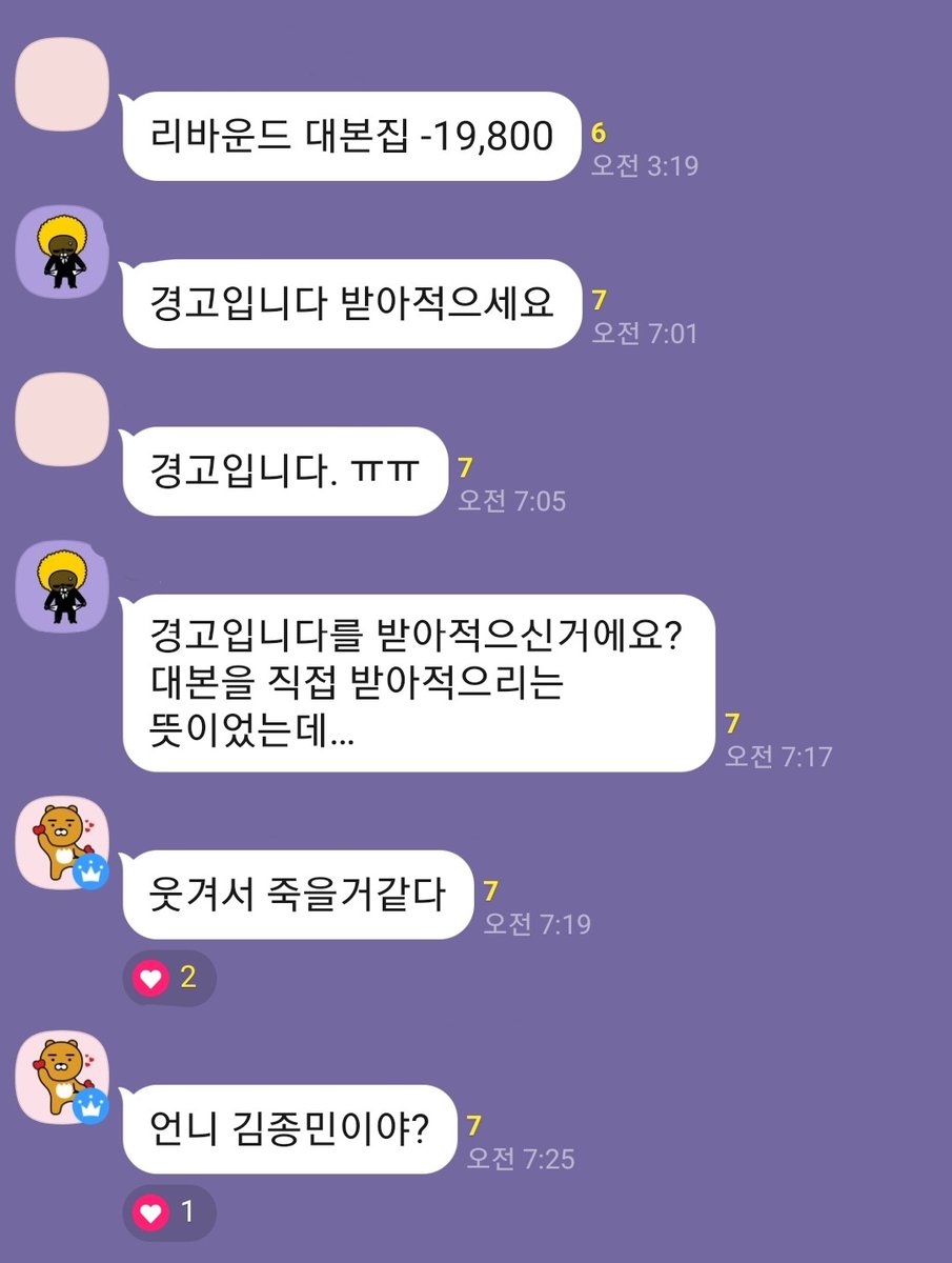 YSLadies_'s tweet photo. 가능한 https://t.co/mNSS7YVped