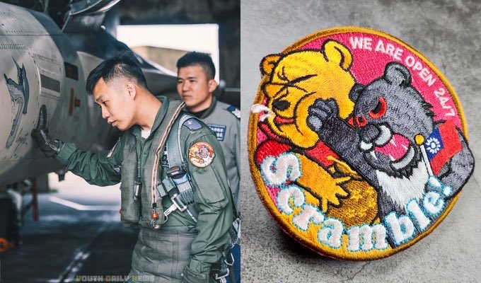 THEEURASIATIMES's tweet image. Taiwan’s Air Force Pilot patch shows Formosan Bear punching ‘Winnie the Pooh,’ allegedly representing Xi Jinping. 
#Fighterpilot #Taiwan #China #XiJinping #ROC @MoNDefense