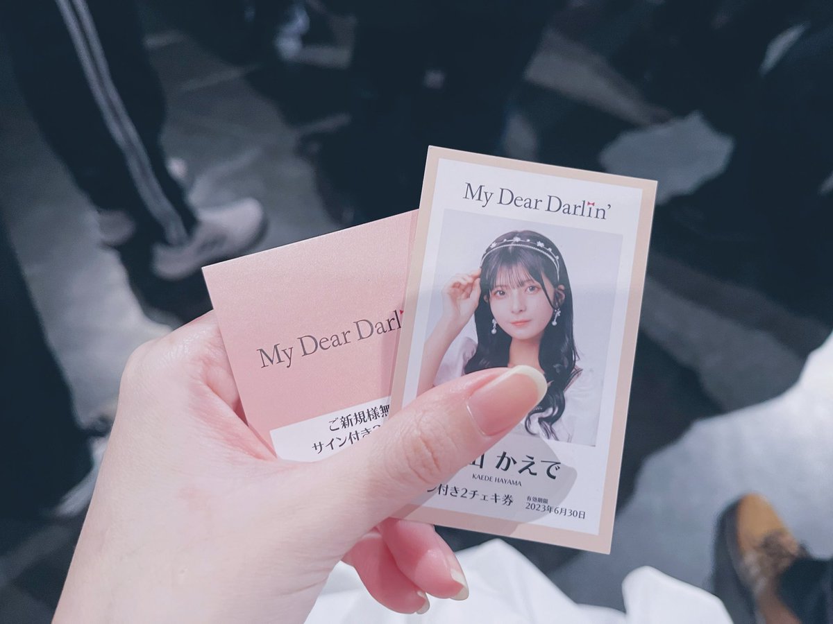 Mikikuma28's tweet photo. 9日のライブは最高でした! @mydear2020_kae 可愛いすぎる💕😭
会いたい❤️

I’m so happy to see Kaede in person and she’s so cute &amp; cheerful 💕 https://t.co/PCbBkB2YO1