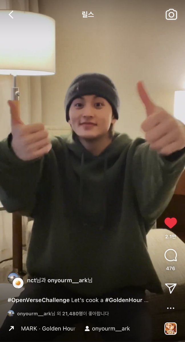 magaretjeans's tweet image. 마크 교수님 귀여우시면 단가요
시험은 올 서술형으로 내놓으시고
#OpenVerseChallenge 그래도 한번 해볼까요.. 
의 정신으로 렛츠두