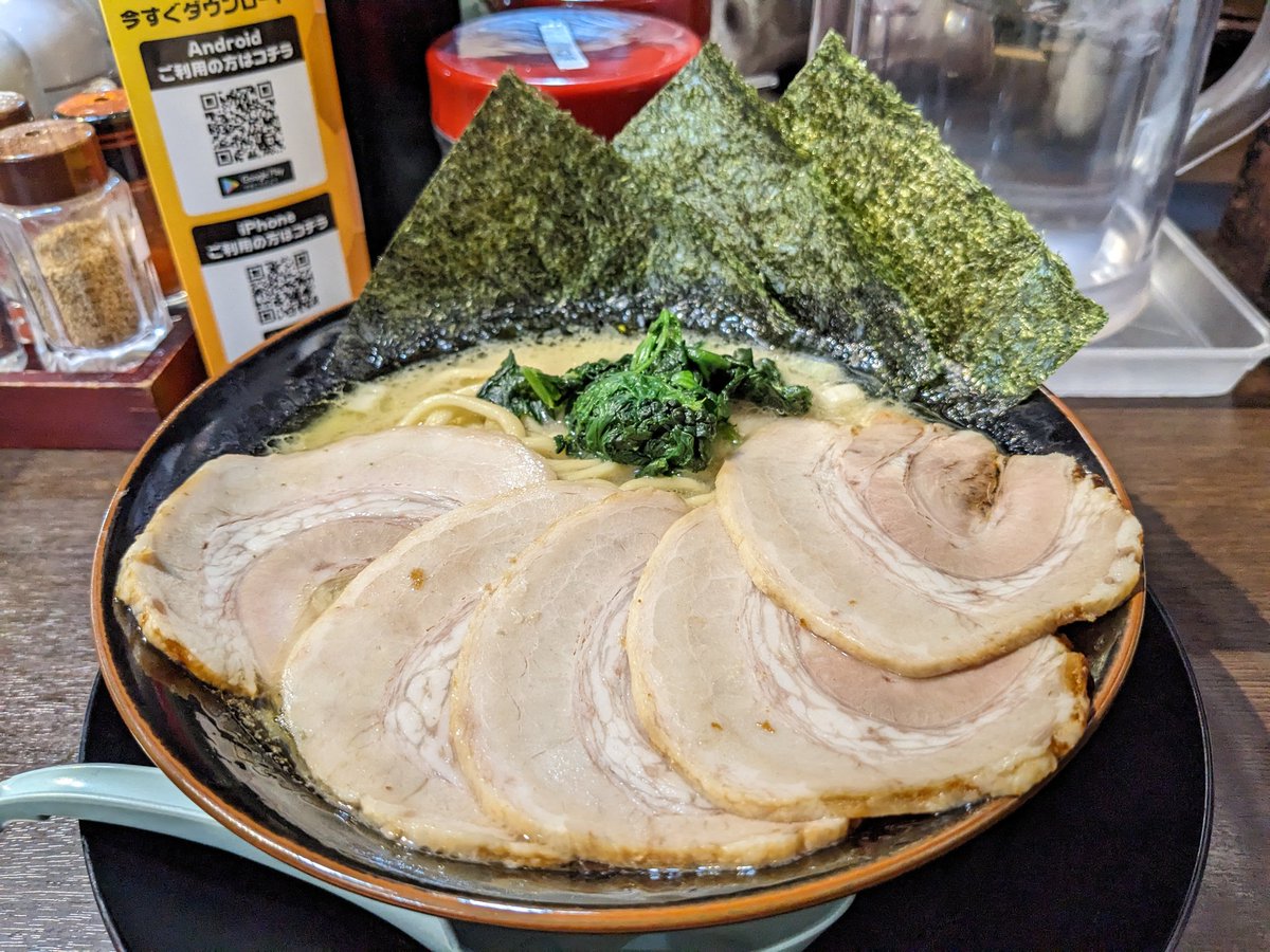 今日は“壱角家の日”らしいので…。
お安く、美味しく頂きました😊
#飯テロ
#MZDAOラーメン部