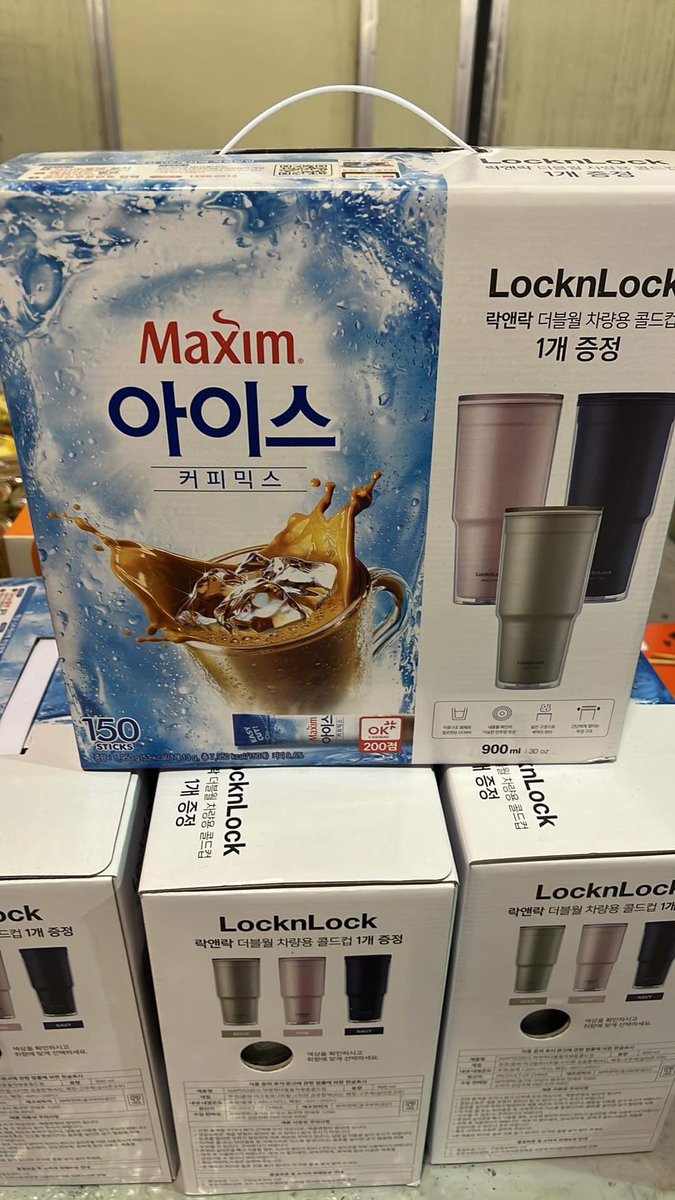 chinguliciousph's tweet image. WTS/ LFB #chinguliciousphgo 

🛒MAXIM ICE +900 ML TUMBLER
💸1,900 php + lsf

📌PAYO
📌LIMITED QTY
📌150 sticks inside

📦ETA: NETA
📩DM US TO ORDER~
#MaximIce #btsjungkook #BTS