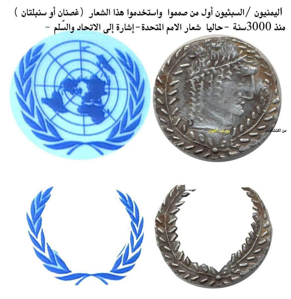 الرجل الحكيم𐩱𐩨𐩥𐩮𐩱𐩡𐩢𐩱𐩡𐩲𐩥𐩹𐩡𐩺 tweet media
