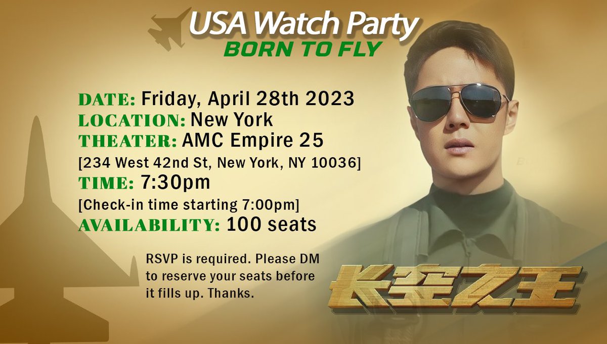 💥💥💥 Attention MTJJ in New York🗽💥💥💥

We are excited to host✈️ #BornToFly Watch Party in New York on Friday April 28th.

RSVP is required. Please DM to reserve your free seats now! 

Let’s show our support from USA 🇺🇸 

#WangYibo #WangYibo_BornToFly #หวังอี้ป๋อ #王一博