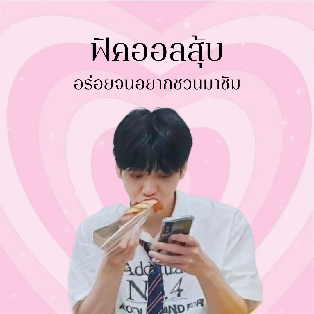 ZZZ mini small little company ยonบิn/เฉพาะกิจ rest tweet media