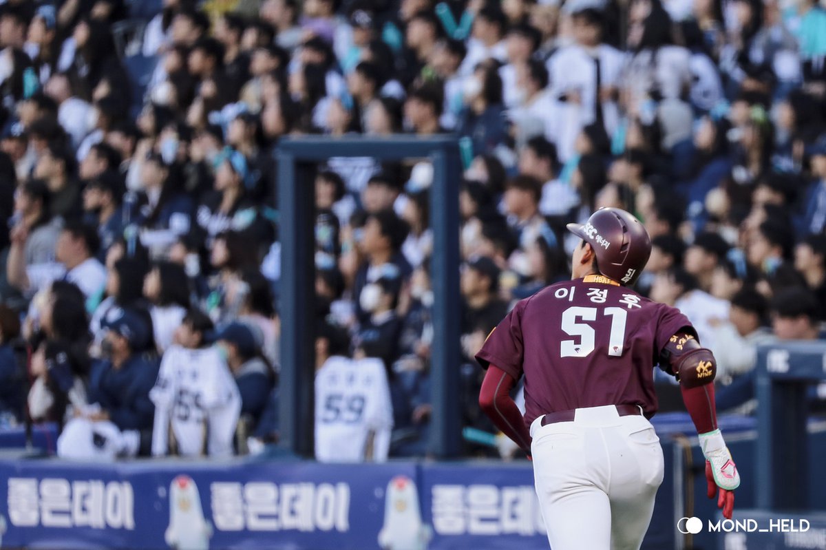 mond_held's tweet photo. 창공의 백구를 따라가는 시선들
이정후
#키움히어로즈
2023.4.8 창원 https://t.co/x681j4o3Qx