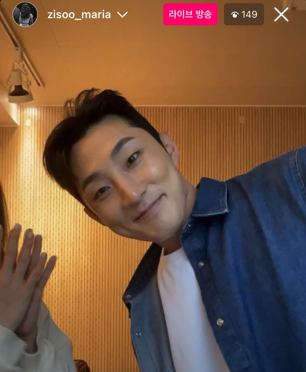 wave_1_'s tweet photo. 와핫 지수콘 두번째로 공개하는 게스트 배나라 배우님 !!! 빼꼼 .. https://t.co/3Dcyltum7M