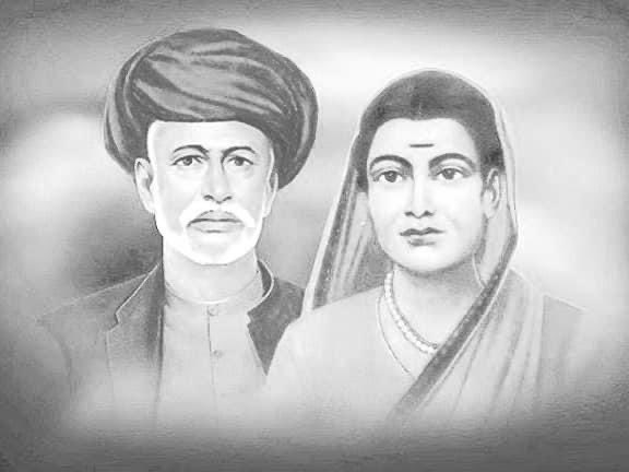 हर धर्म के इतने ठेकेदार थे, पर छुआ-छूत संविधान के अनुच्छेद 17 से ख़त्म हुई। सारे ठेकेदार मिलकर सबके लिए शिक्षा के द्वार नहीं खोल पाए। लेकिन ज्योतिबा फूले और सावित्री बाई फूले ने खोल दिया।

🙏🏽🙏🏽🙏🏽