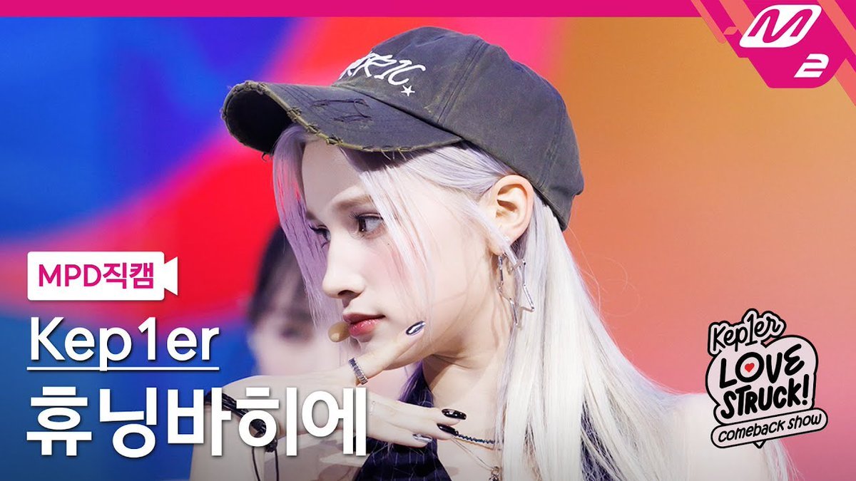 bahi_yyih2111's tweet photo. She always owned the prettiest thumbnail😍💕

GIDDY https://t.co/aUfsjyhzKs
BACK TO THE CITY  https://t.co/mnnTSxRxjG
I DO! DO YOU?  https://t.co/NDLxqEXUlp

#HUENING_BAHIYYIH #휴닝바히에 #Kep1er #케플러 https://t.co/IPHu8IPKCv