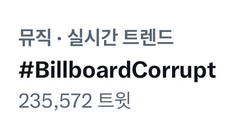 jmnxlv's tweet photo. RESPECT BTS RESPECT JIMIN 

#BillboardCorrupt 
#BillboardRacist 
#BillboardXenophobic https://t.co/iNcpapSSbT