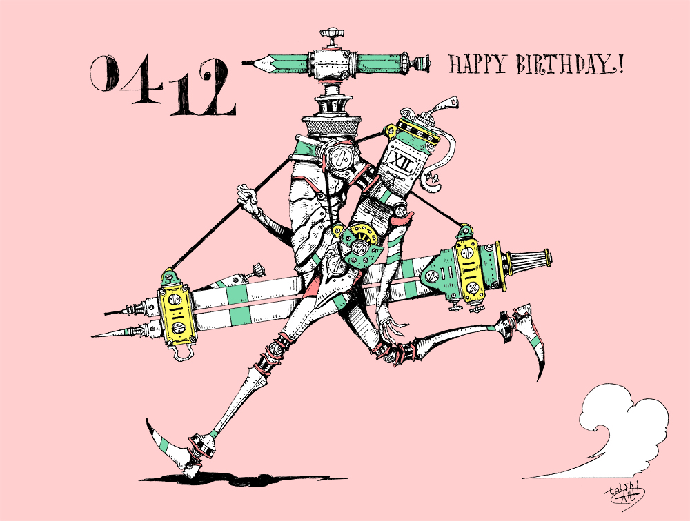 「毎日誰かの誕生日!4月12日生まれの方、お誕生日おめでとうございます。4/12生」|大志のイラスト