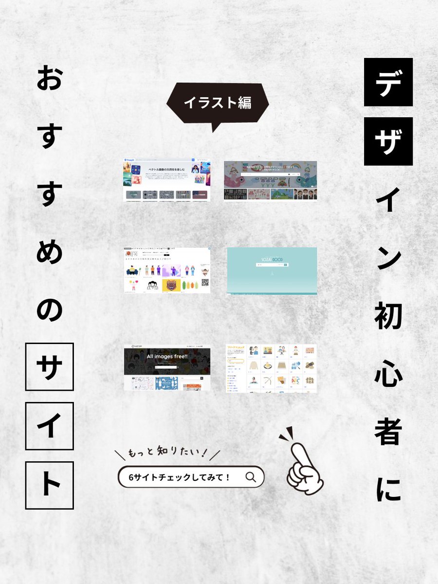 HIRO (@h1r0318) / Posts / X