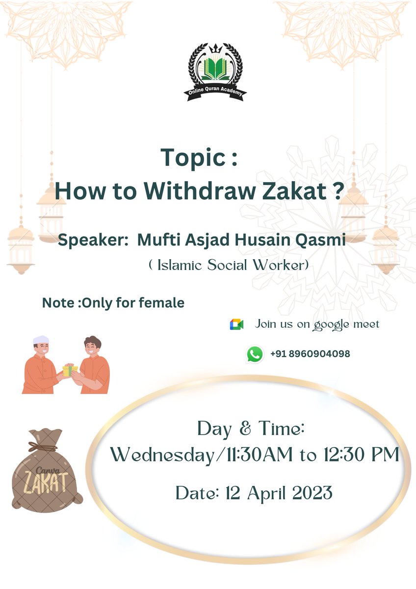 ─┅═••࿇¤﷽¤࿇••═┅─

             *_Online Qur'an Academy_*

✍️ *Topic :*  *_How to Withdraw Zakat ?_*

✍️ *Time &amp; Day: 11: 30 Am to 12: 10 PM/ Wednesday*

✍️ *Date : 12 April 2023*

✍️ _*Via Google Meet*_ 👇
meet.google.com/kzh-mrfd-qzg 

_Jazak Allah Khairan OQA_