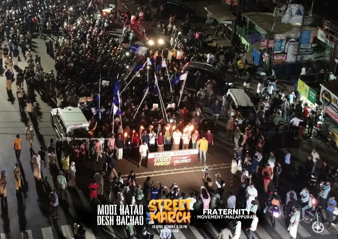 AmeenRiyas1's tweet photo. Hundreds of fraternity members rally in Malappuram, Kerala demanding 'Modi Hatao, Desh Bachao'. Salutes 
#FraternityProtest #ModiHatao #DeshBachao #Malappuram https://t.co/SGlFLe8DM1