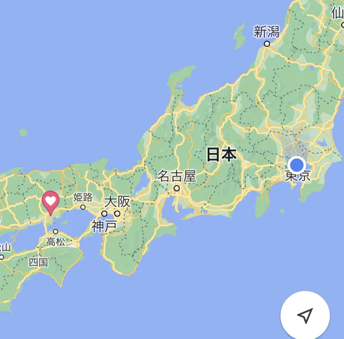 東京に到着 