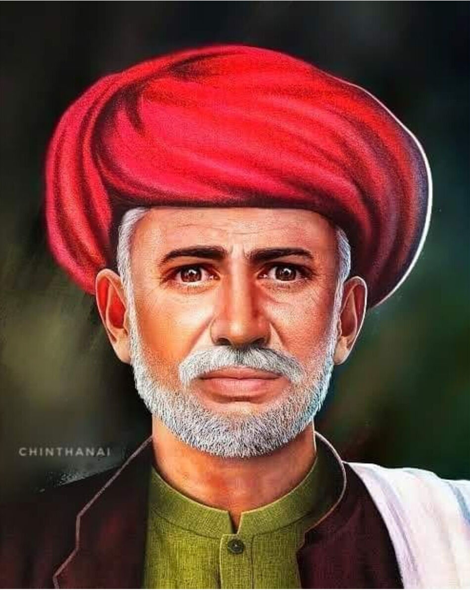 PatarPradip5's tweet photo. महान समाज सुधारक,समाजसेवी, राष्ट्रवादी चिंतक,सत्यशोधक समाज के संस्थापक, छुआछूत उन्मूलन और वंचितों व महिला शिक्षा के प्रबल पैरोकार, आपका विचार मानवतावादी व शोषण मुक्त समाज के निर्माण का मार्ग प्रशस्त करता है। ज्योतिराव फुले जी को उनकी जयंती पर कोटि कोटि नमन।💐💐💐💐💐🙏🏻🙏🏻🙏🏻🙏🏻🙏🏻 https://t.co/NfcO868KW1