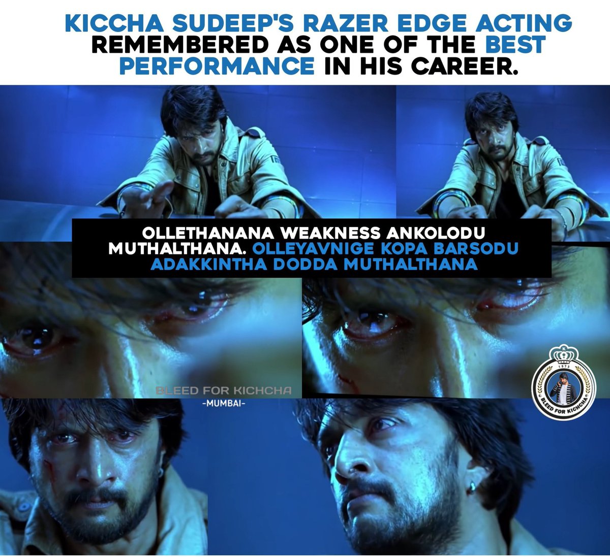 BFK_Mumbai's tweet photo. #10YearsForBachchan 😎

@KicchaSudeep #KicchaSudeep https://t.co/qXQnAOFuWO