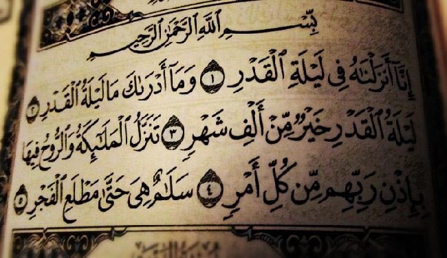 م.عمران العتيبي tweet media