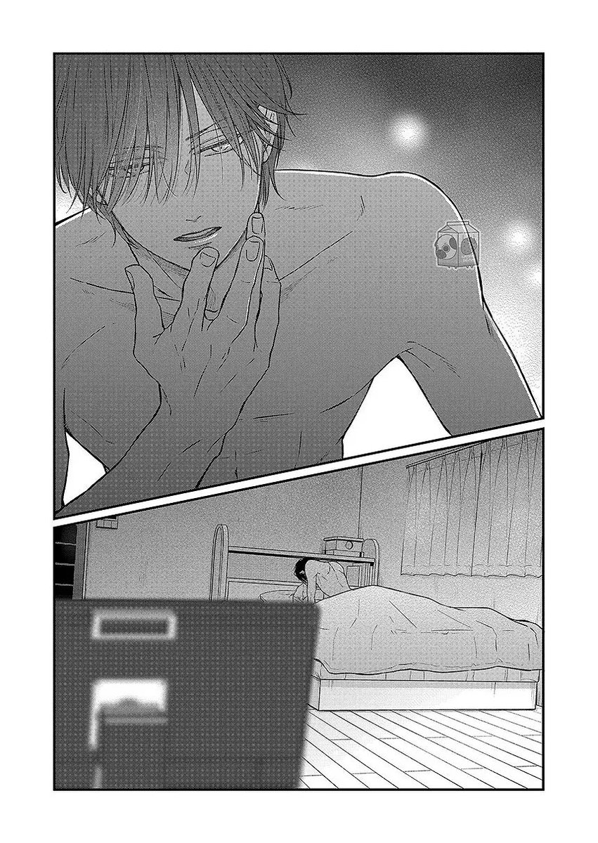 #yamadakuntoLv999nokoiwosuru #chapter69 🥹😭💗 🫣🫣🫣