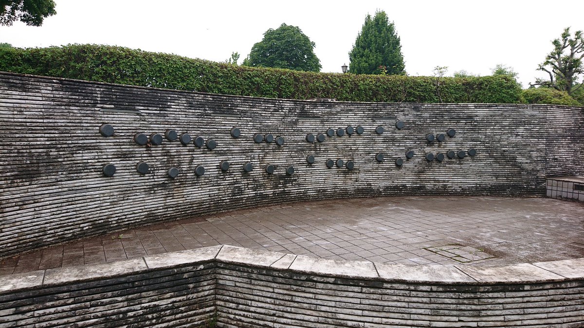 SkillGacha tweet media