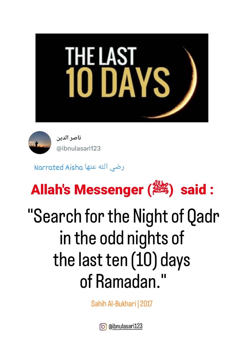ibnulasari123's tweet photo. #last10daysoframadan #lylatulqadr https://t.co/qRfz1swtzz