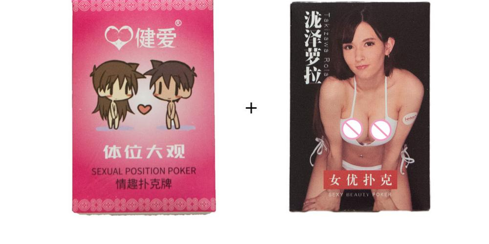 SecretYa_Shop's tweet photo. #secretya_shop AV Poker For Adults Erotic Texas Hold'em Cards Game https://t.co/1WVjuCvh64 https://t.co/22VwGTG7VI