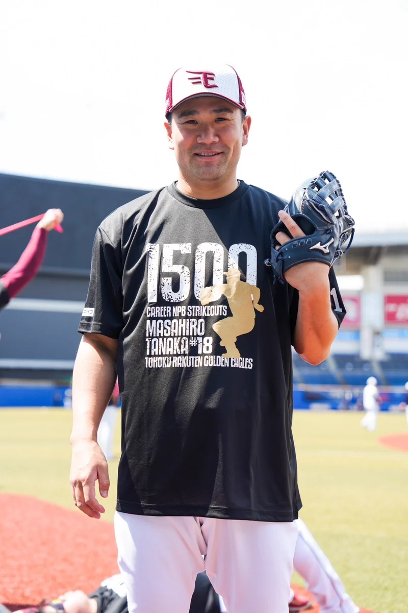 田中将大 ヤンキース 楽天 イーグルスfive star パッチ 10シリ 田中将大 ヤンキース 楽天 イーグルスfive star パッチ 10シリ 田中将