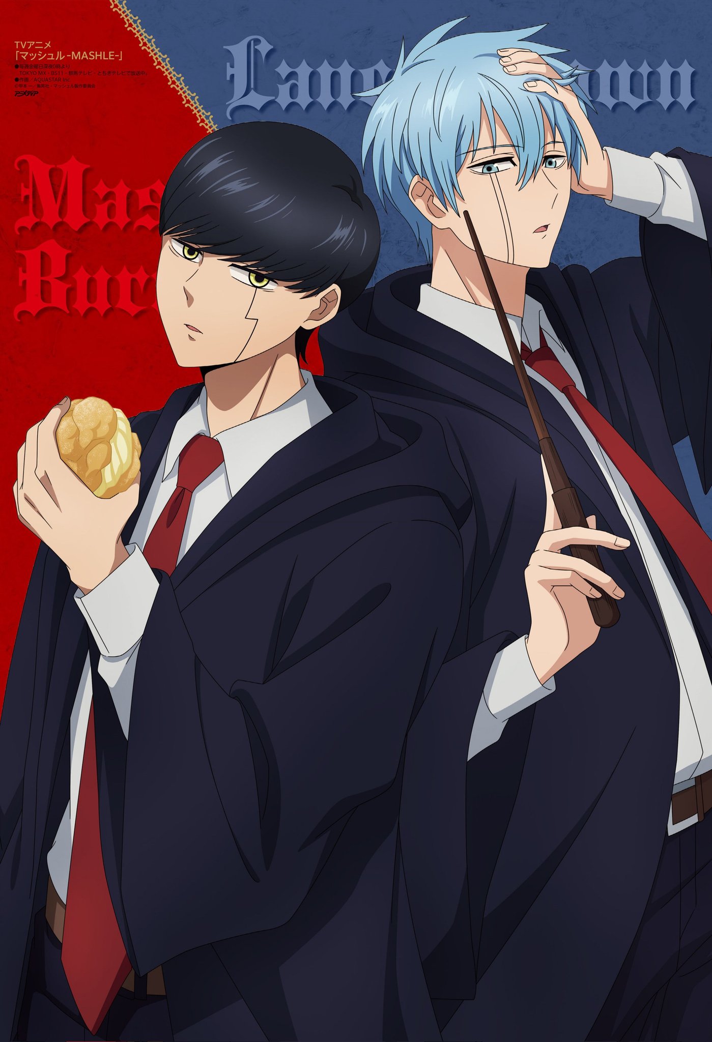 Anime News And Facts on X: Mashle TV anime new visual.