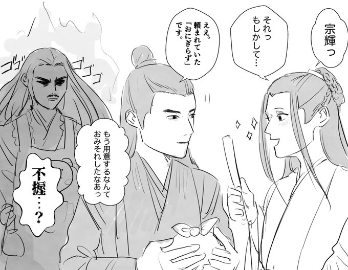 FtaYCiOakAYNDeG?format=jpg&name=small