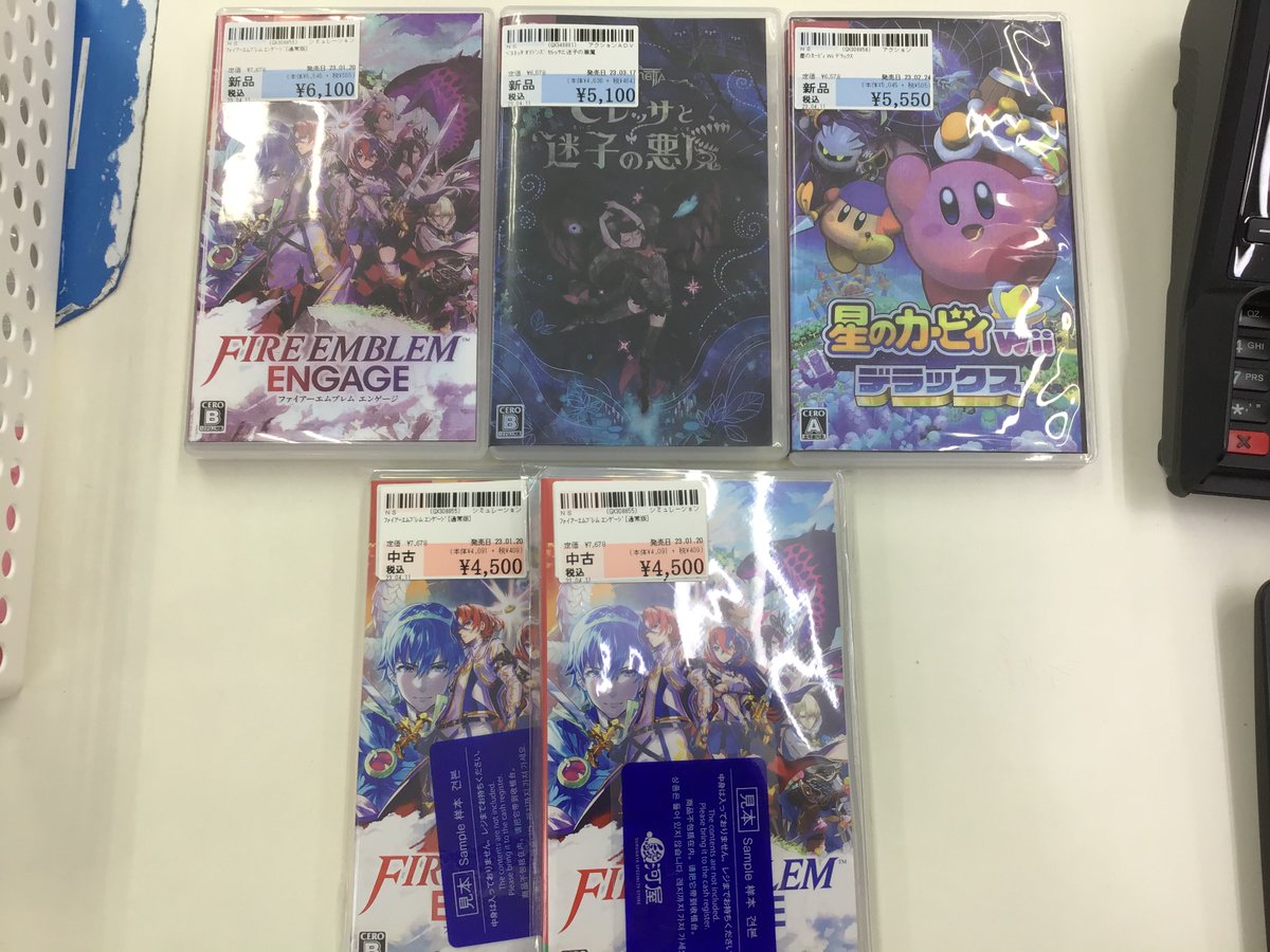 新品switchソフト ・ファイアーエムブレムエンゲージ [通常版