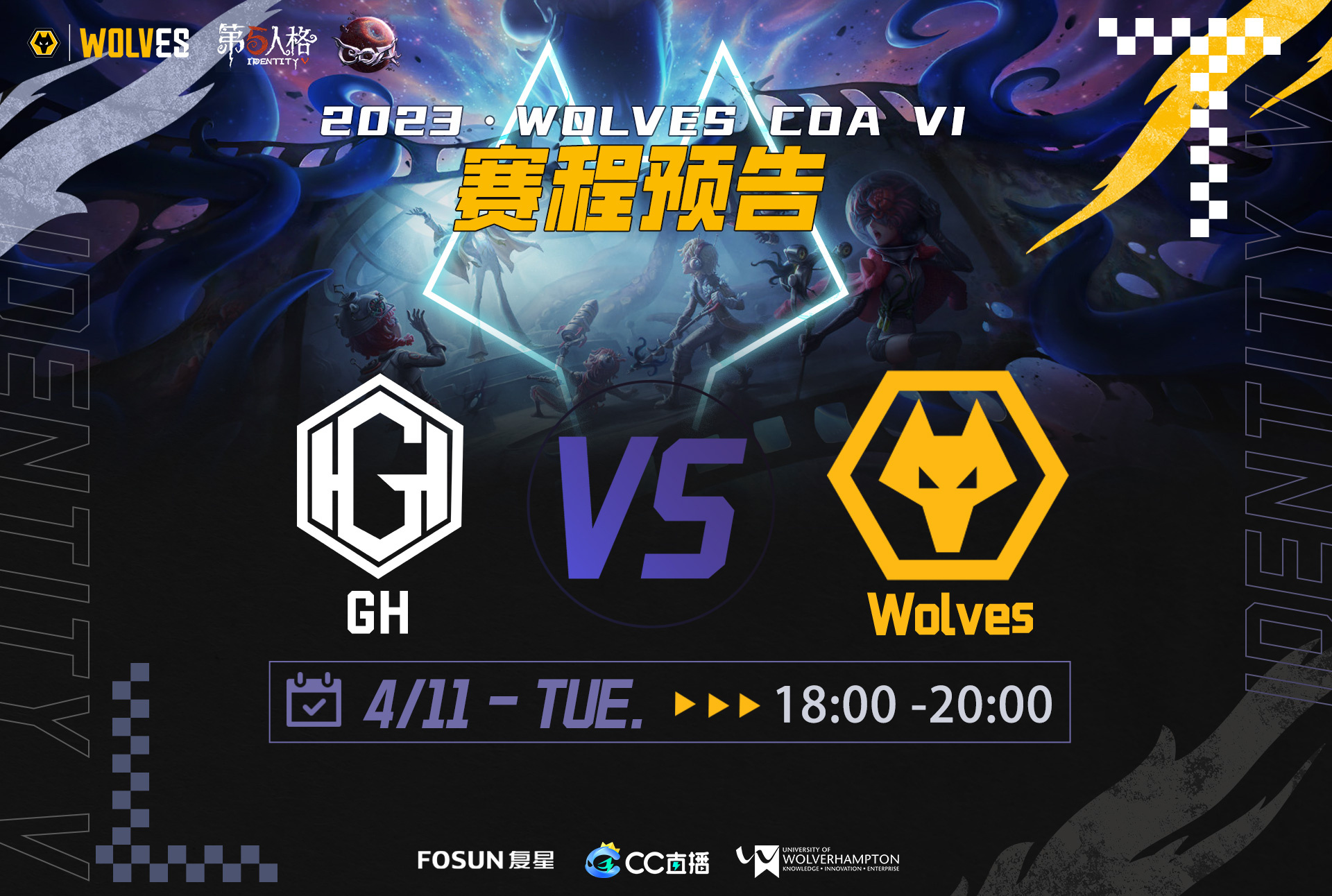 華*華❤️コメント逃げNG ハズレ🐌育児漫画 | おなかブーの終わり | Instagram