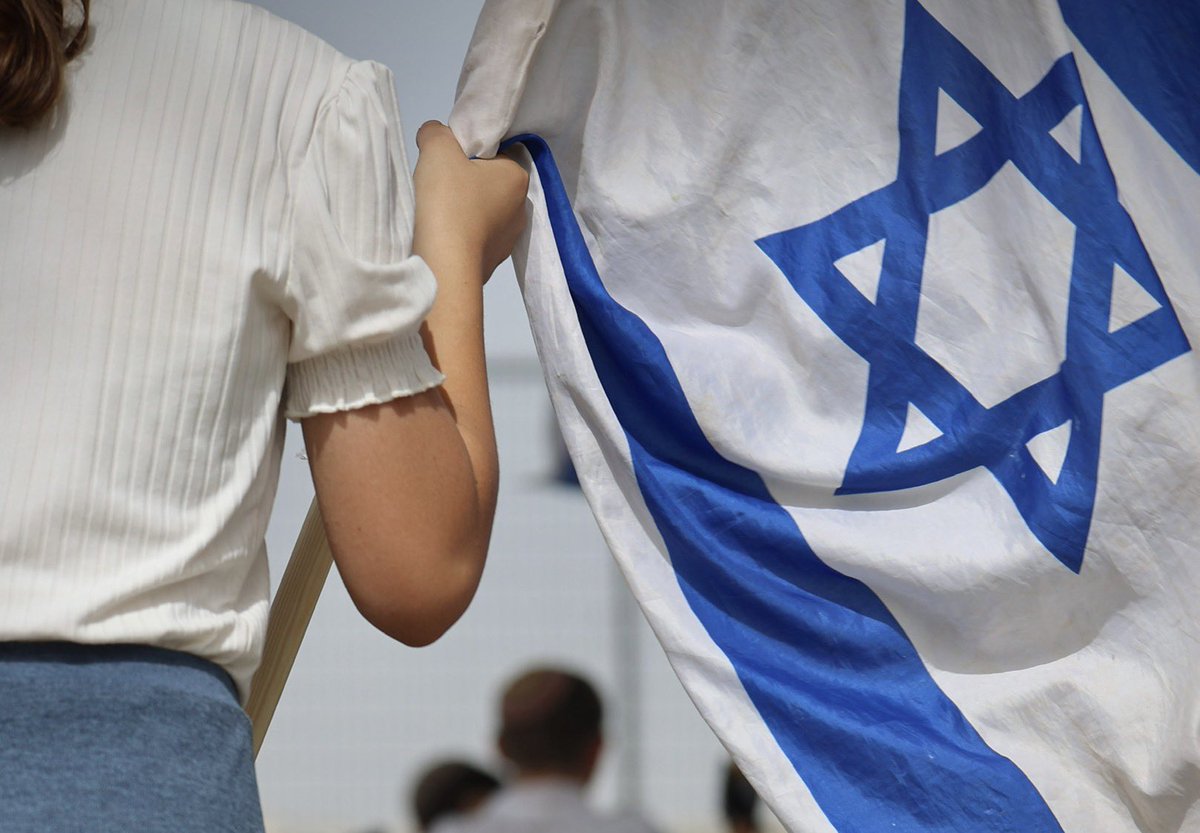 Laura Ben-David 🇮🇱🎗️ tweet media