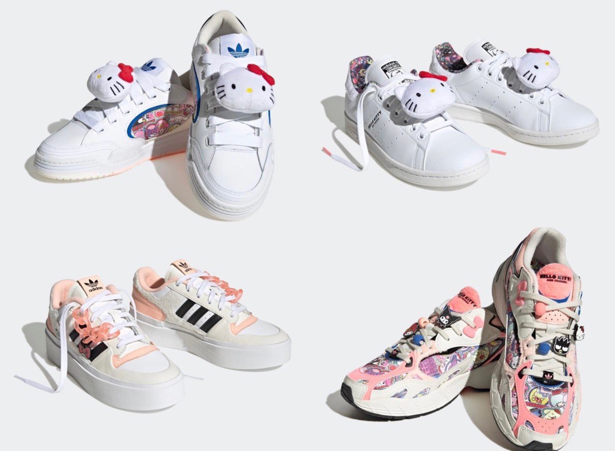 adidas Originals × HELLO KITTY & FRIENDS☆ コラボスニーカー 