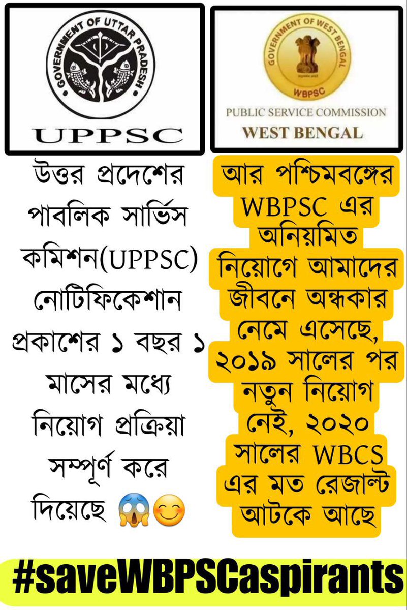 chanda_prayas's tweet photo. Both are State recruitment boards but look at this disparity.
Governor of the Bengal, please look into this @BengalGovernor @rashtrapatibhwn @CMOfficeWB @Tv9_Bangla @abpanandatv @BanglaRepublic @Zee24Ghanta @calcutta_news @ExpressKolkata @iebangla @THKolkata 
 #saveWBPSCaspirants https://t.co/kKbtZo3nC1