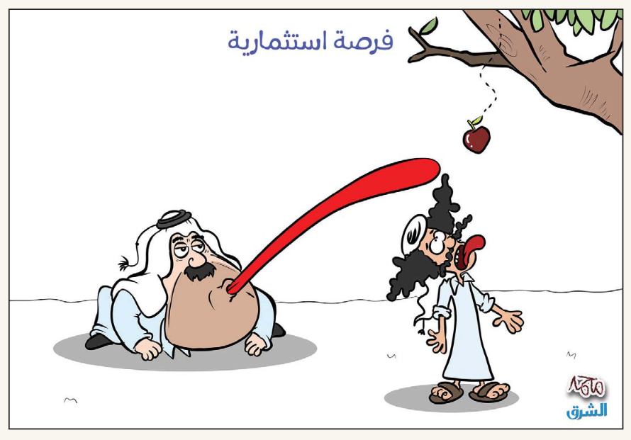 AlsharqLight's tweet photo. 🎨🖌️ كاريكاتير الفنان محمد عبد اللطيف في الشرق اليوم الثلاثاء 11 أبريل 2023..
@mo7md_alateef

#الشرق_في_رمضان_غير https://t.co/I36C7JFDEh