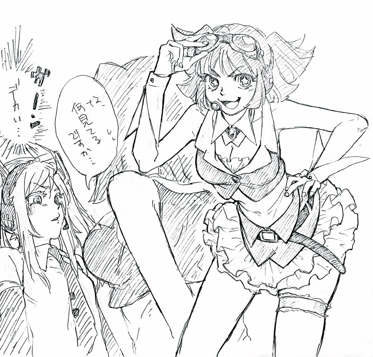 某カロイドコスのサンズちゃんとヒナイチちゃん
