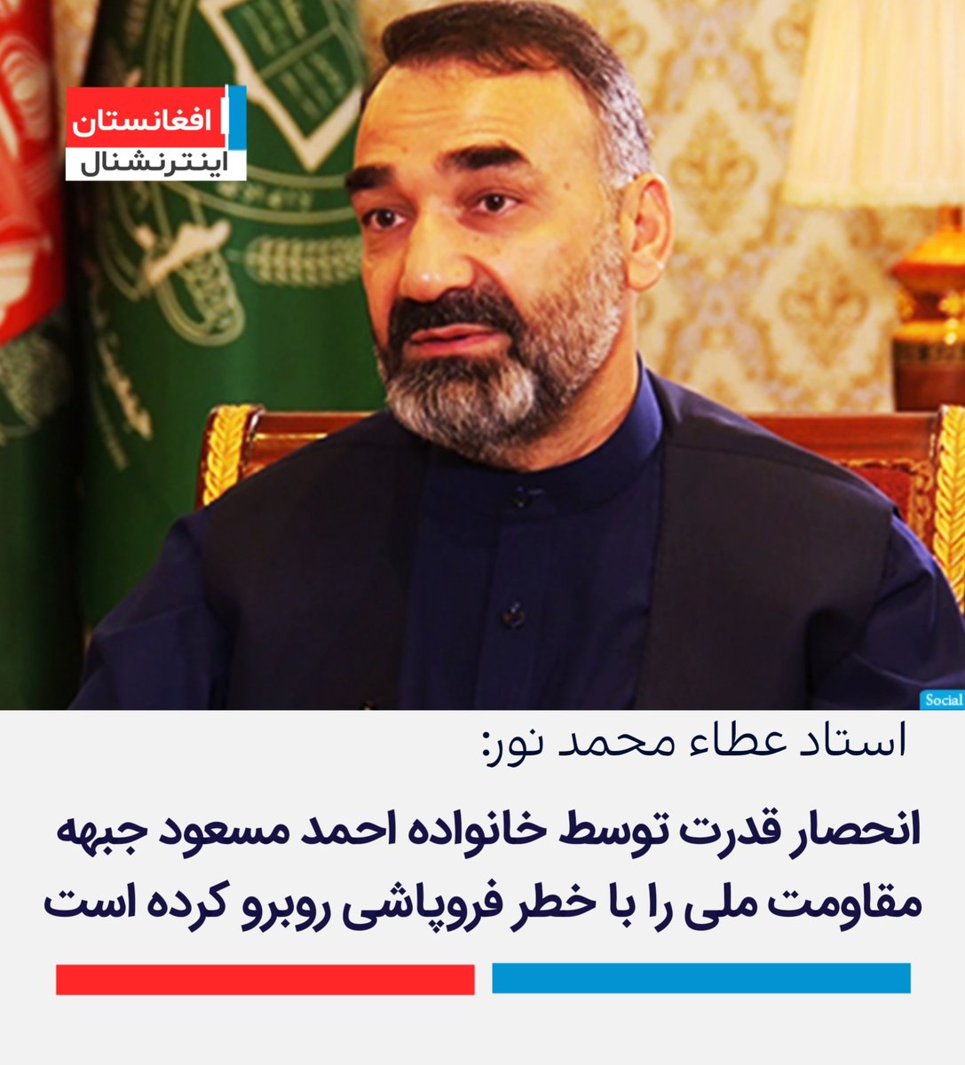 خبر فوري tweet media