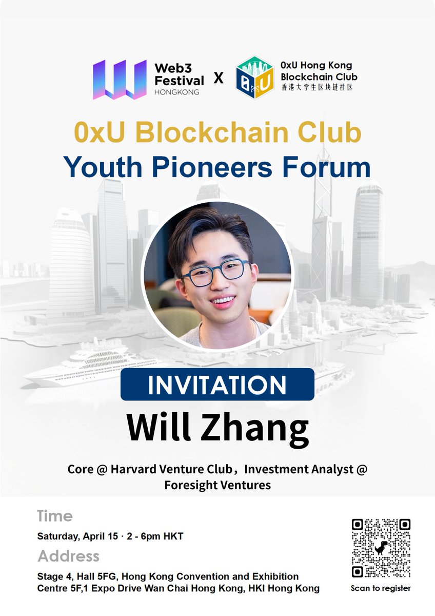 0xUClub's tweet photo. @0xUClub X @festival_web3

🙌 We are thrilled to announce that @yanyizhang2  from @Harvard_Web3 @ForesightVen will attend the Youth Pioneers Forum.

⌚ Date: Saturday, 15 April, 2-6 PM
📍 Address: Stage 4, Hall 5FG, Hong Kong Convention and Exhibition Centre https://t.co/o27mXdsWas