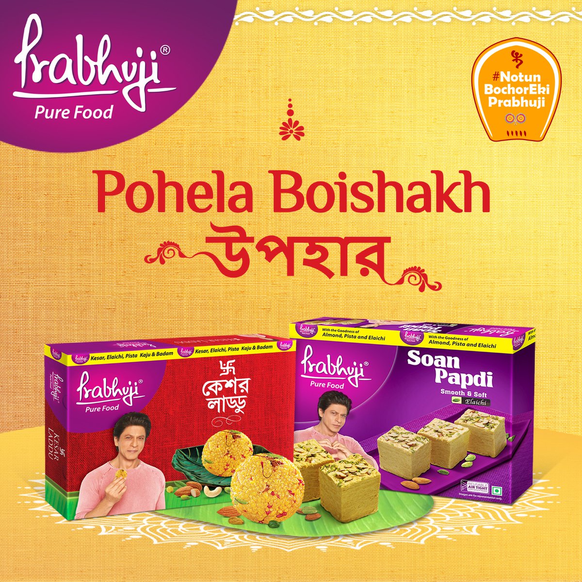 The perfect Poila Baisakh gift you can ever give is a box of mishti.

Order now- prabhujipurefood.com
.
.
#prabhujipurefood #pohelaboishakh #bengalinewyear #sweets #mishti #soanpapdi #kesarladoo #basmaukachahiyeji